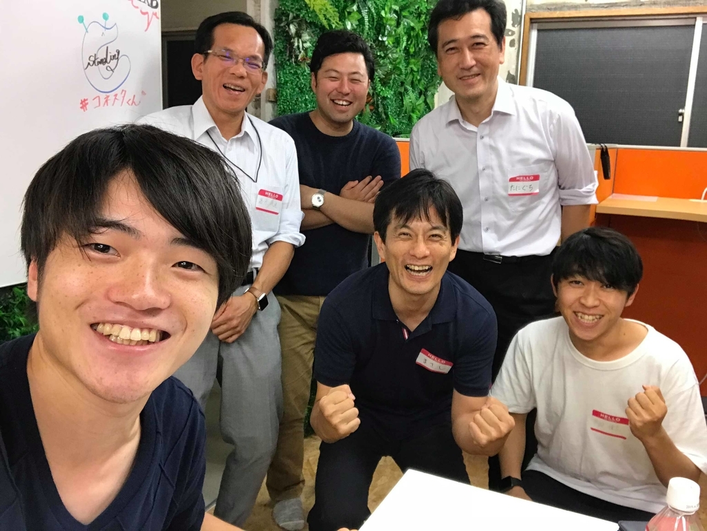 f:id:zxcvbnmrcs:20180916093411j:plain f:id:zxcvbnmrcs:20180916093411j:plain