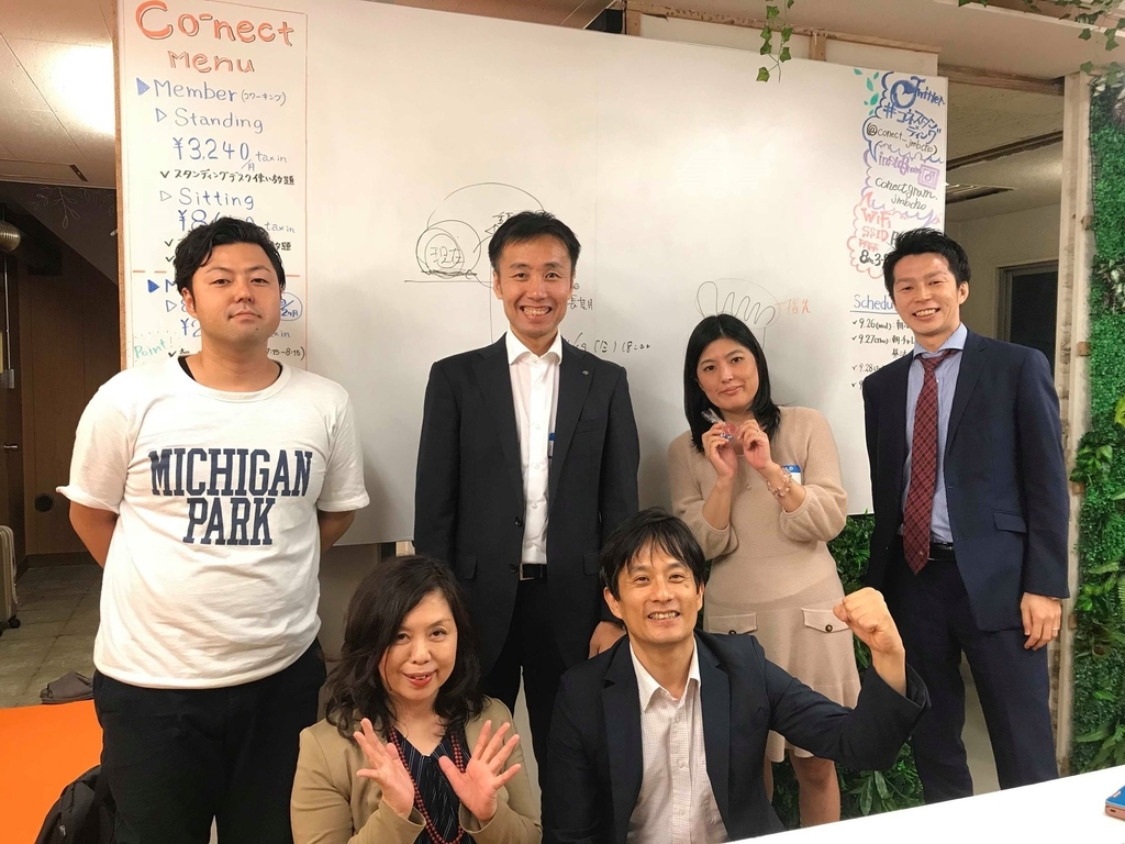 f:id:zxcvbnmrcs:20181013104517j:plain