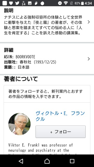 f:id:zxmisia:20200514052124j:image f:id:zxmisia:20200514052124j:image