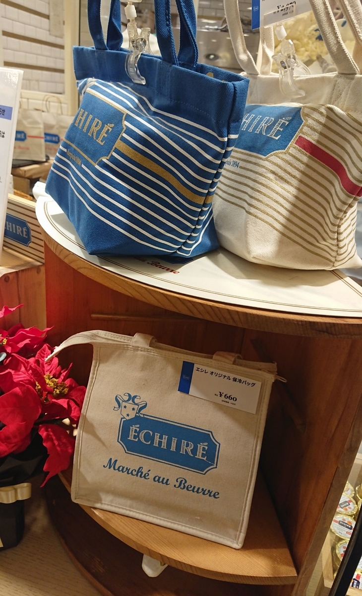 f:id:zyaga1467:20191218233854j:plain f:id:zyaga1467:20191218233854j:plain