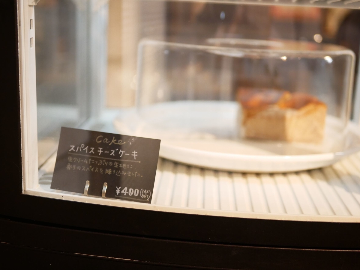 f:id:zyaga1467:20191219234318j:plain