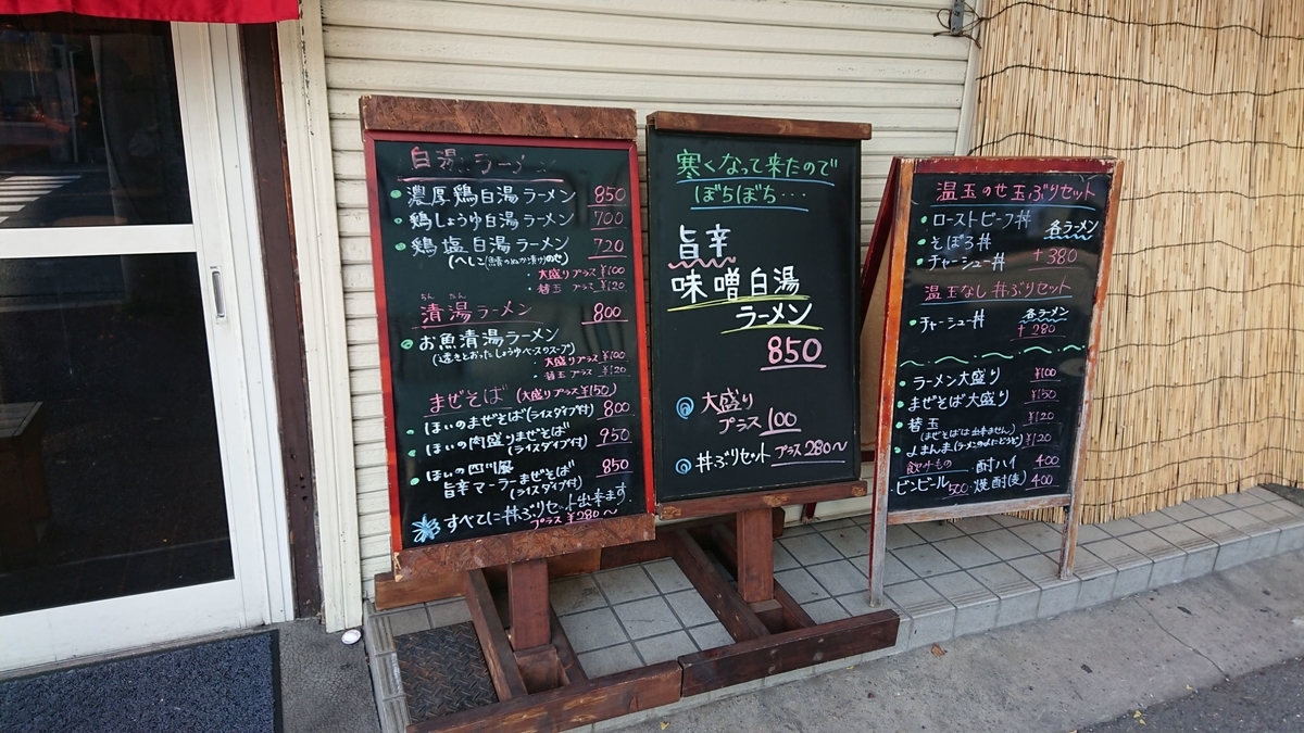 f:id:zyaga1467:20191221231841j:plain f:id:zyaga1467:20191221231841j:plain