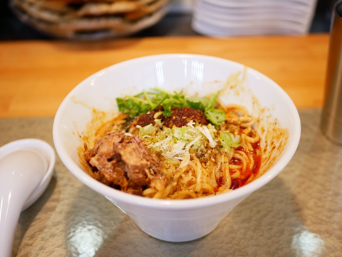 f:id:zyaga1467:20191225195640j:plain