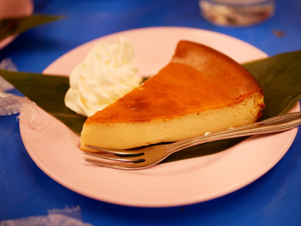 f:id:zyaga1467:20200119203616j:plain f:id:zyaga1467:20200119203616j:plain