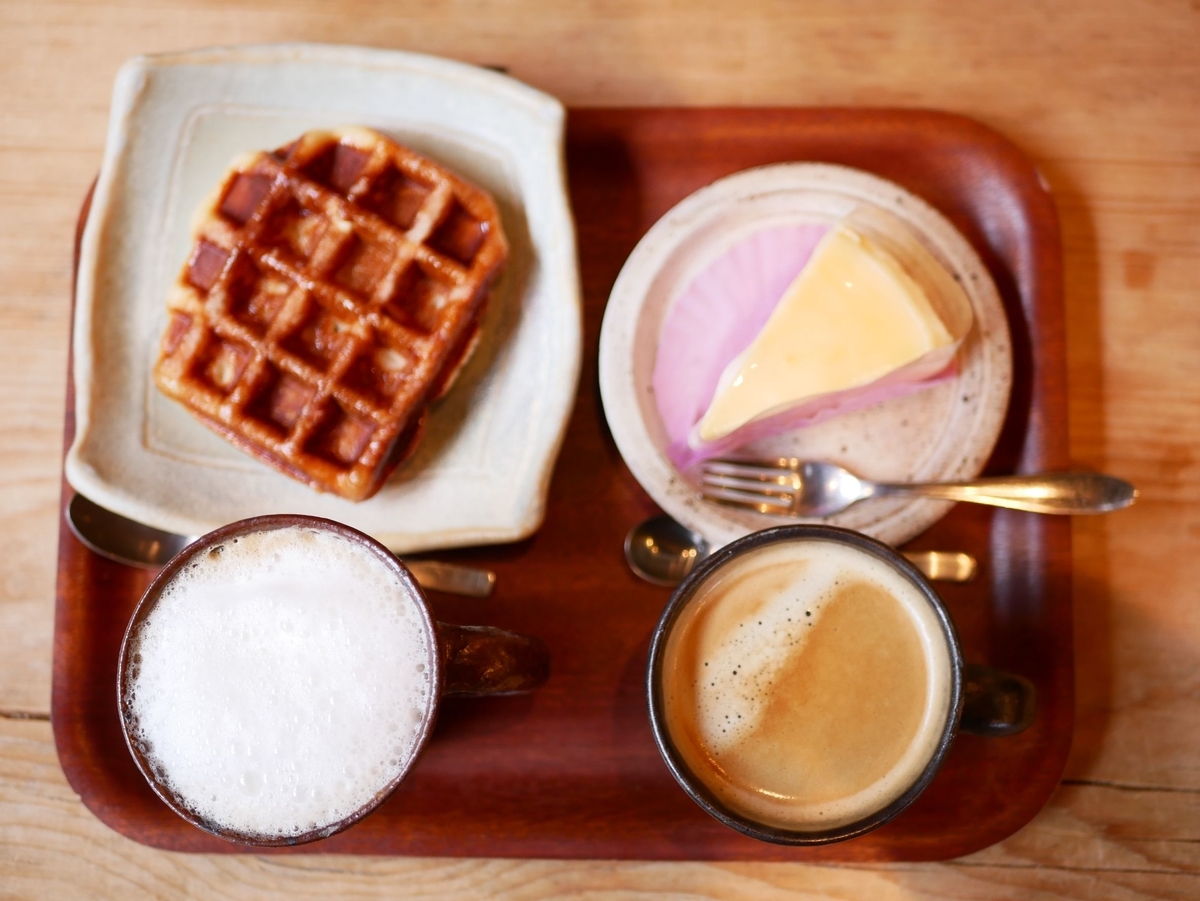 f:id:zyaga1467:20200212201236j:plain f:id:zyaga1467:20200212201236j:plain