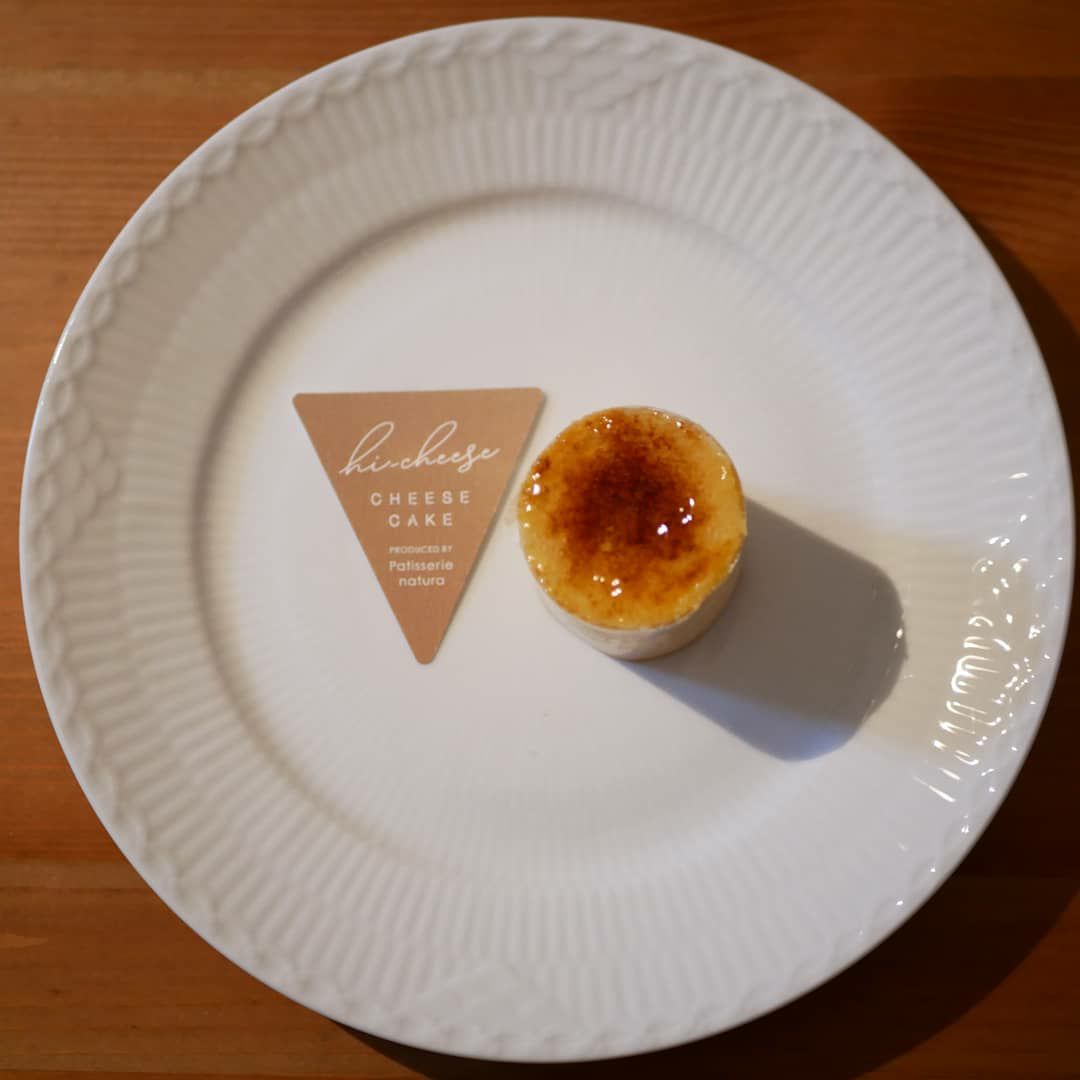 f:id:zyaga1467:20200220220801j:plain