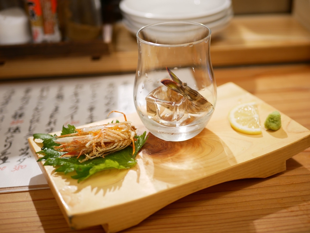 f:id:zyaga1467:20200321231703j:plain f:id:zyaga1467:20200321231703j:plain