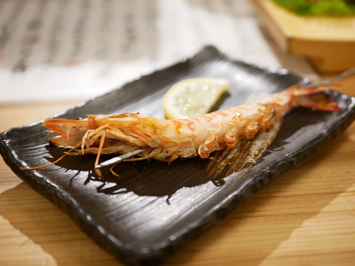 f:id:zyaga1467:20200321231858j:plain f:id:zyaga1467:20200321231858j:plain