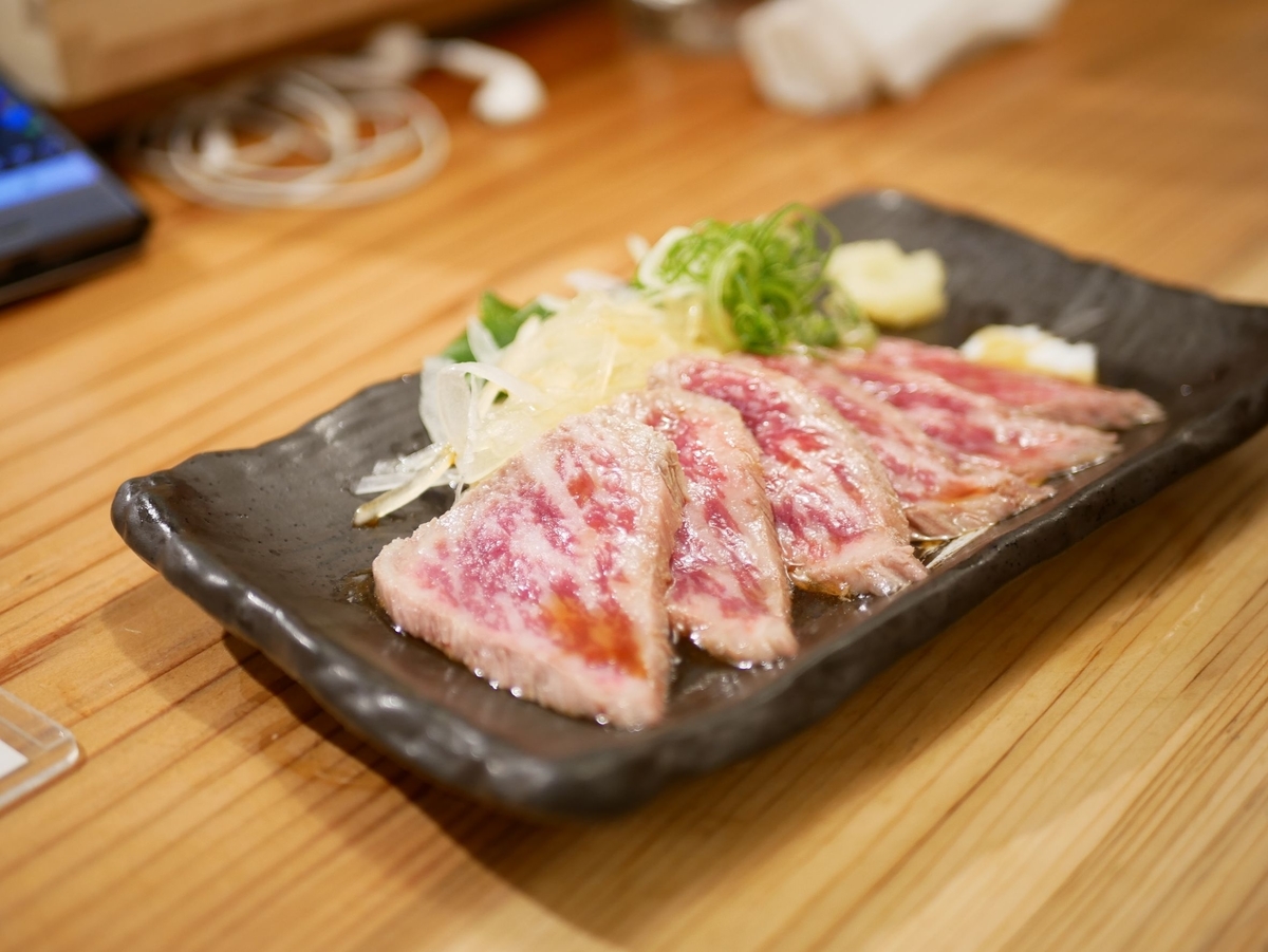 f:id:zyaga1467:20200321232343j:plain f:id:zyaga1467:20200321232343j:plain