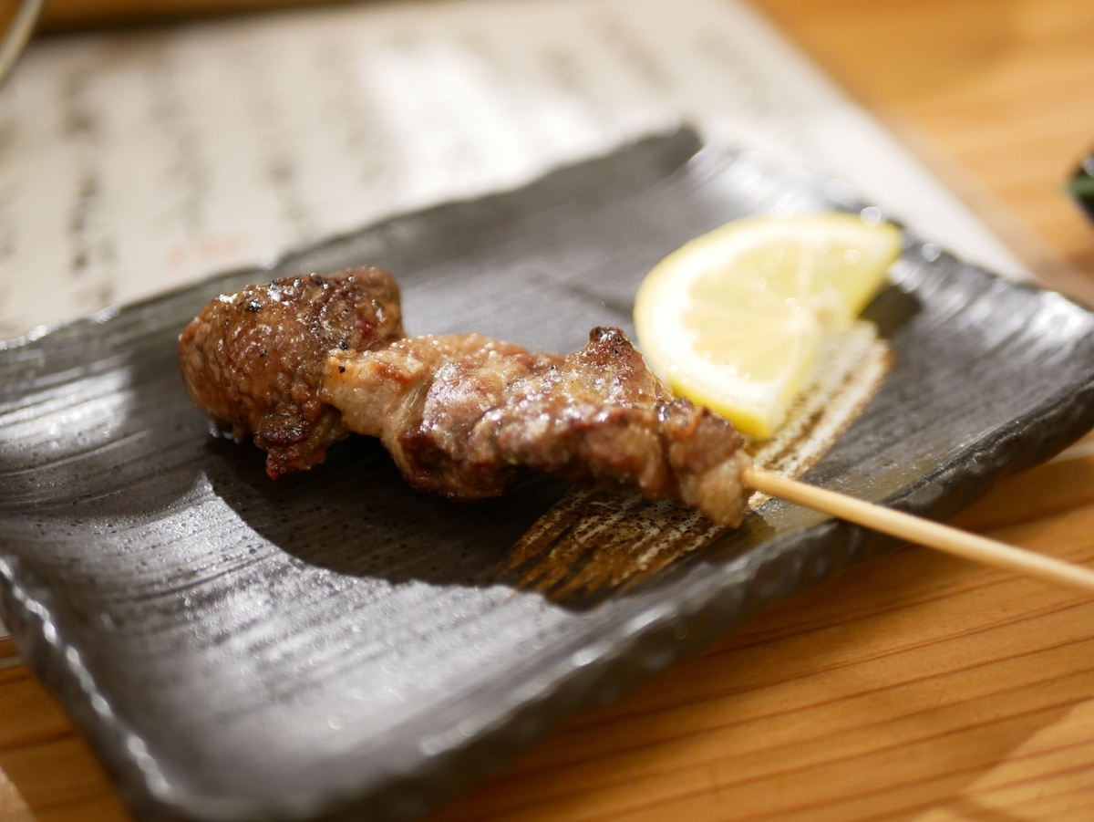 f:id:zyaga1467:20200321232637j:plain f:id:zyaga1467:20200321232637j:plain