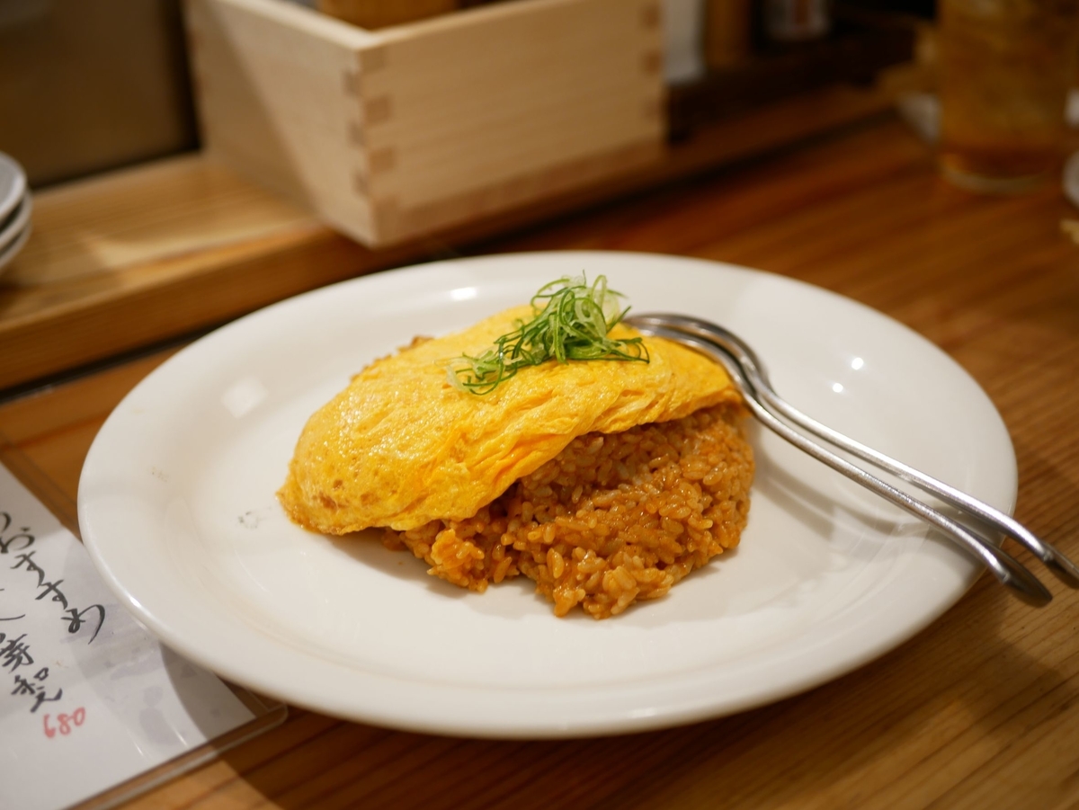 f:id:zyaga1467:20200321232753j:plain f:id:zyaga1467:20200321232753j:plain