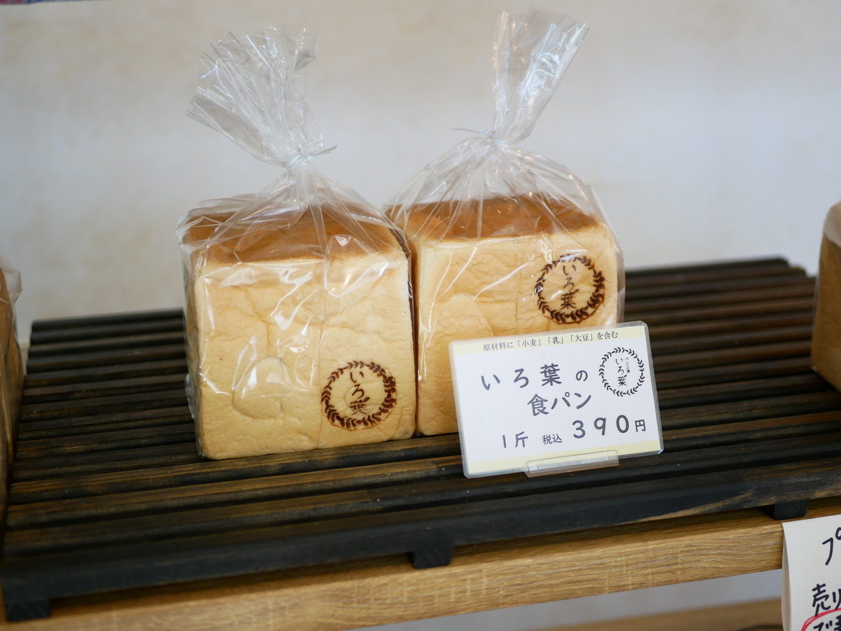 f:id:zyaga1467:20200502175406j:plain