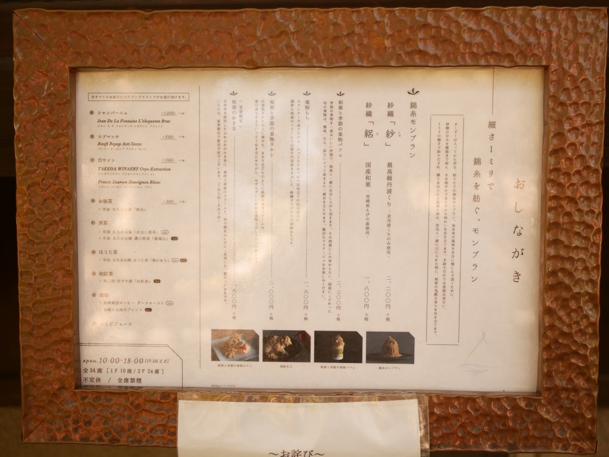 f:id:zyaga1467:20200923211701j:plain f:id:zyaga1467:20200923211701j:plain