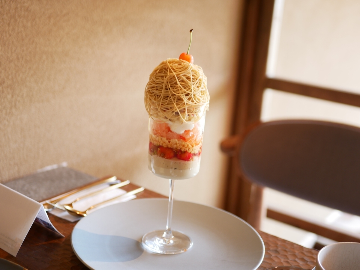 f:id:zyaga1467:20200923212618j:plain f:id:zyaga1467:20200923212618j:plain