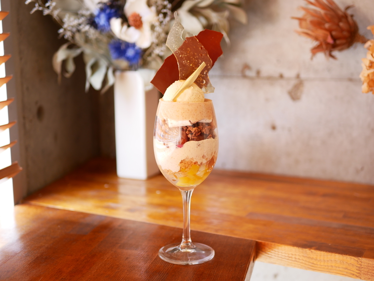 f:id:zyaga1467:20201224182749j:plain