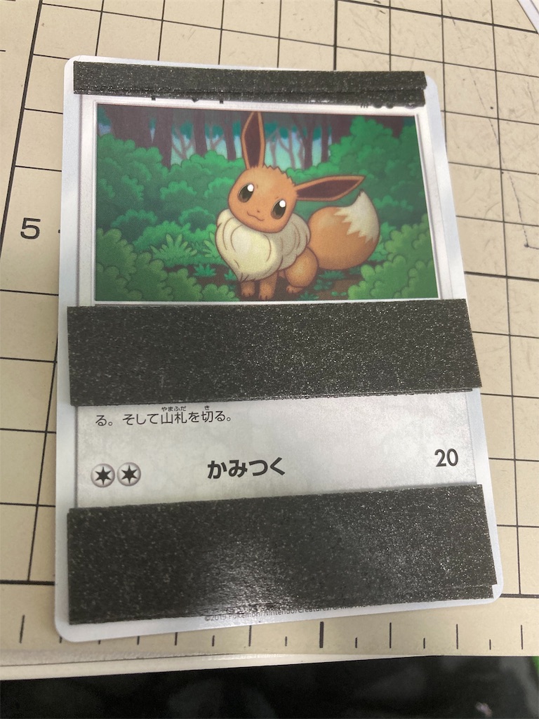 f:id:zyaiandesu:20210520215306j:image