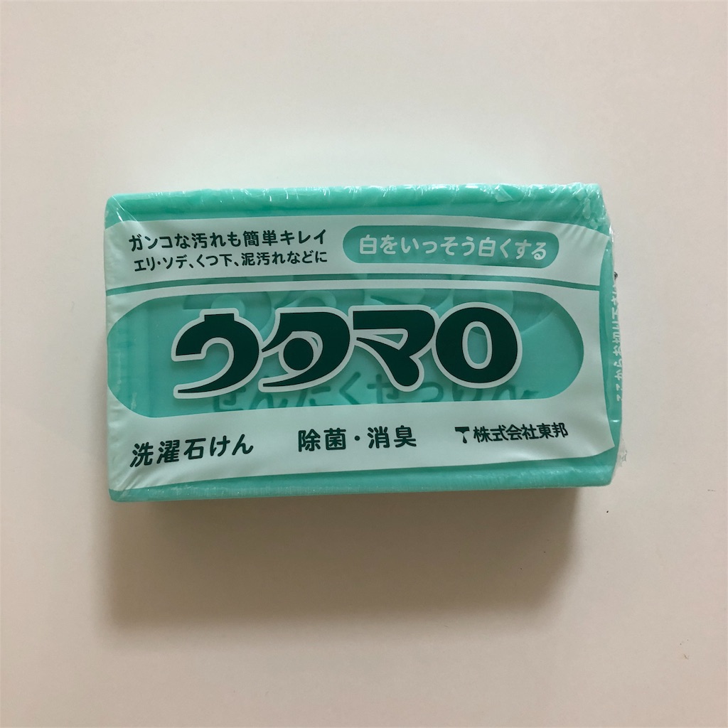 f:id:zyamash:20180423122635j:image