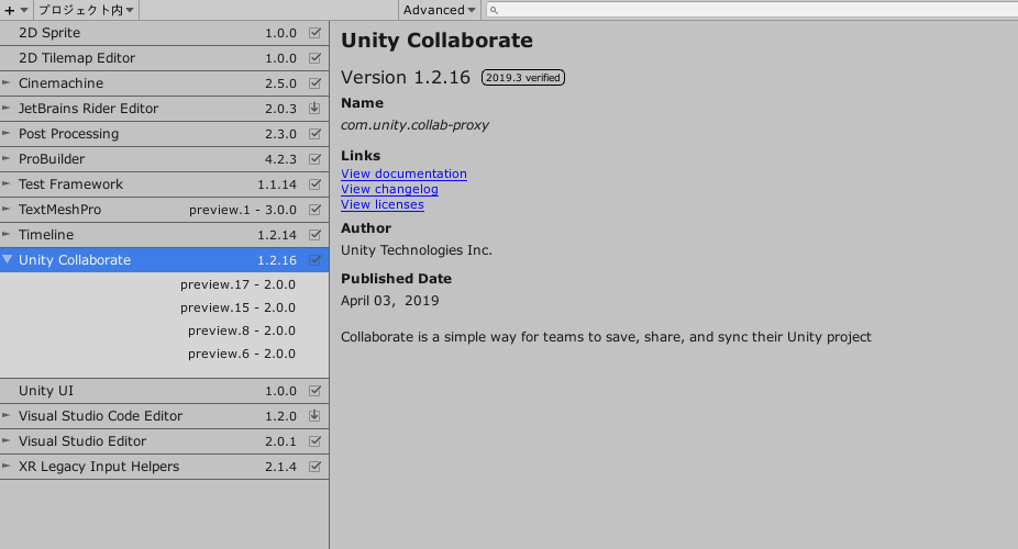 f:id:zykb:20200607043217p:plain
