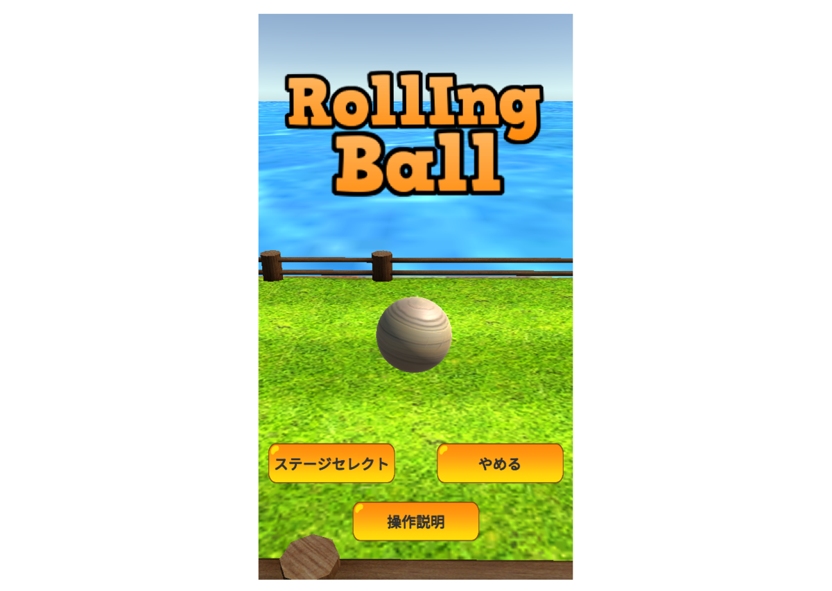 f:id:zykb:20200607052934p:plain