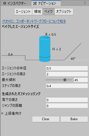 f:id:zykb:20201021210423p:plain