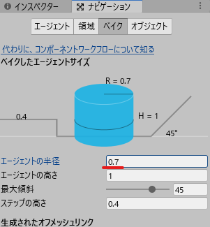 f:id:zykb:20201028065536p:plain