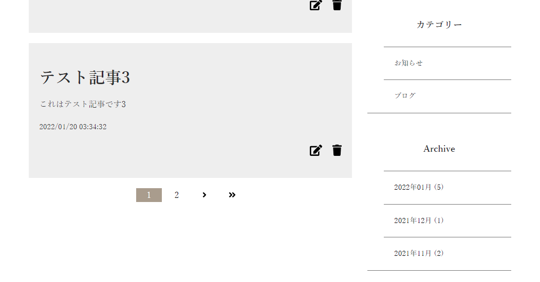 f:id:zykb:20220120045737p:plain