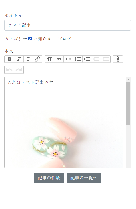 f:id:zykb:20220405223747p:plain