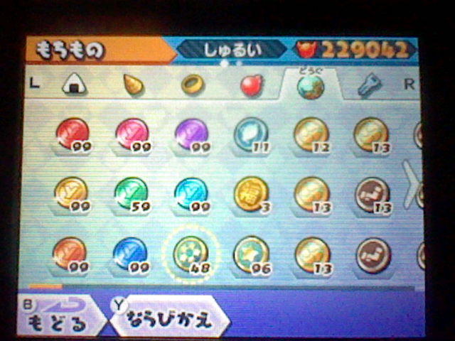 f:id:zyoruno:20211012235342j:plain