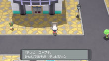 f:id:zyoruno:20211112114124j:plain