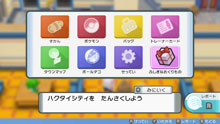 f:id:zyoruno:20211112114531j:plain