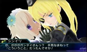 万越えのプレミア化したソフトのDL版が500円で提供中！【星霜の