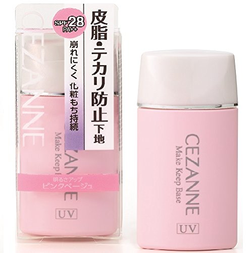 f:id:zyoshiryoku-00:20191217205024j:plain f:id:zyoshiryoku-00:20191217205024j:plain