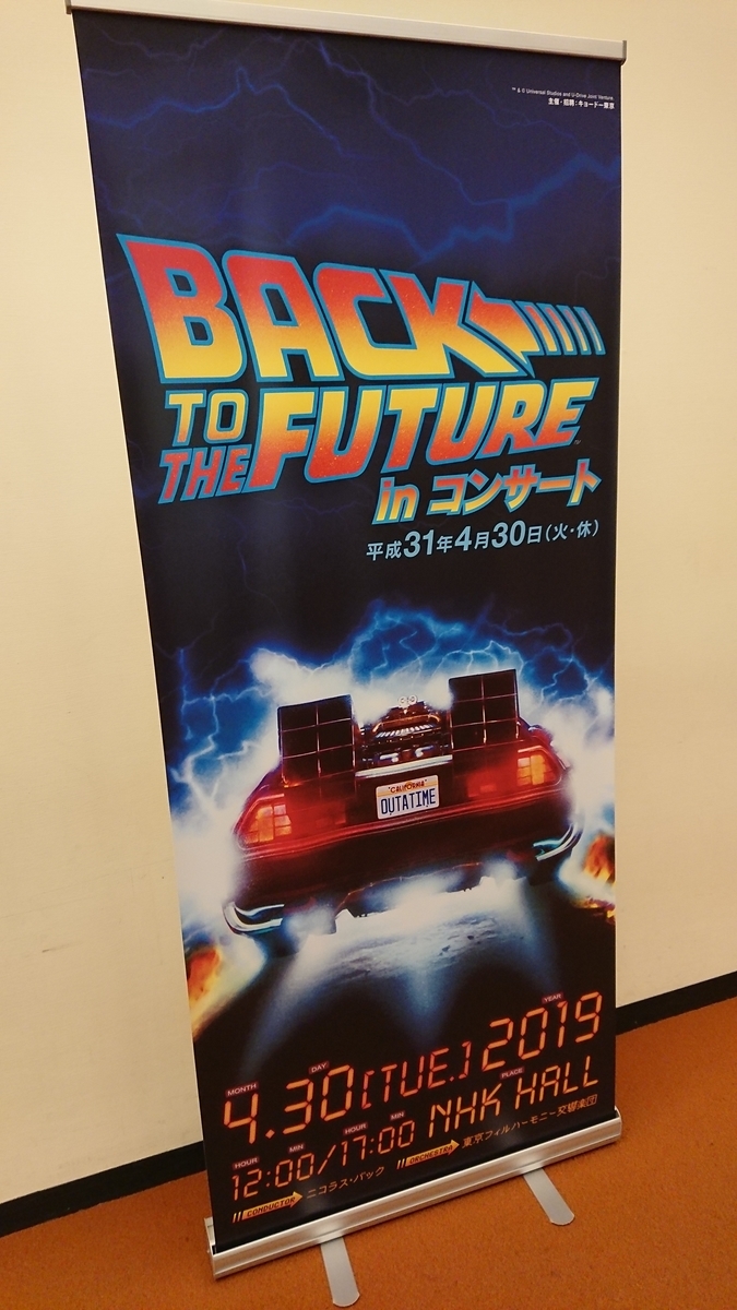 f:id:zyufu_0tuka:20190430232245j:plain f:id:zyufu_0tuka:20190430232245j:plain