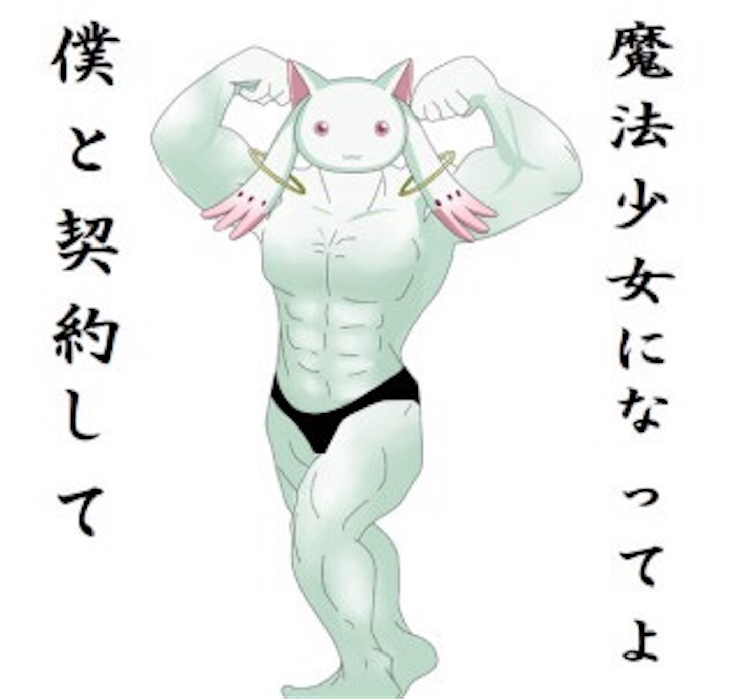 f:id:zyugemuzyugemuunnkonageki:20170521164420j:image f:id:zyugemuzyugemuunnkonageki:20170521164420j:image