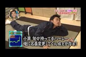 f:id:zyugemuzyugemuunnkonageki:20170913094204j:plain f:id:zyugemuzyugemuunnkonageki:20170913094204j:plain