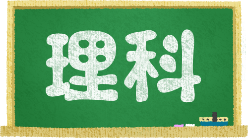 f:id:zyuken_concierge:20210911105425p:plain
