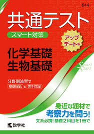 f:id:zyuken_concierge:20210911111152j:plain