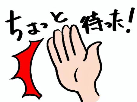 f:id:zyuken_concierge:20210911230044j:plain