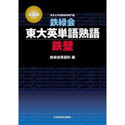 f:id:zyuken_concierge:20210915092445j:plain