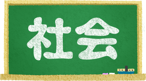 f:id:zyuken_concierge:20210915092730p:plain