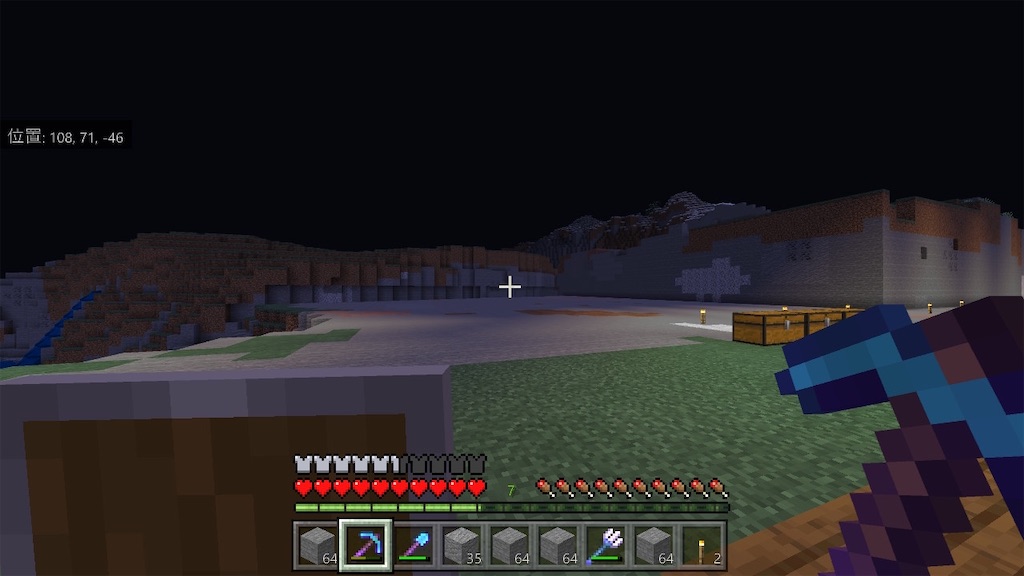 f:id:zyunsui169:20200421143205j:image f:id:zyunsui169:20200421143205j:image