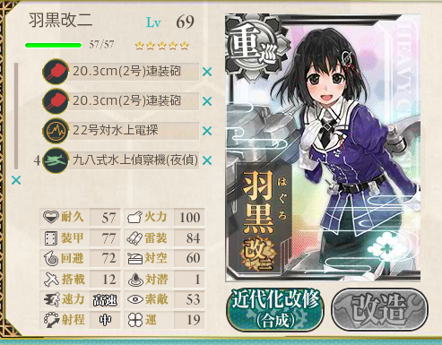 f:id:zyusou:20140810154900p:plain