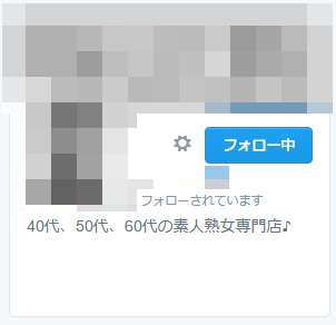 f:id:zyusou:20161224232544p:plain f:id:zyusou:20161224232544p:plain