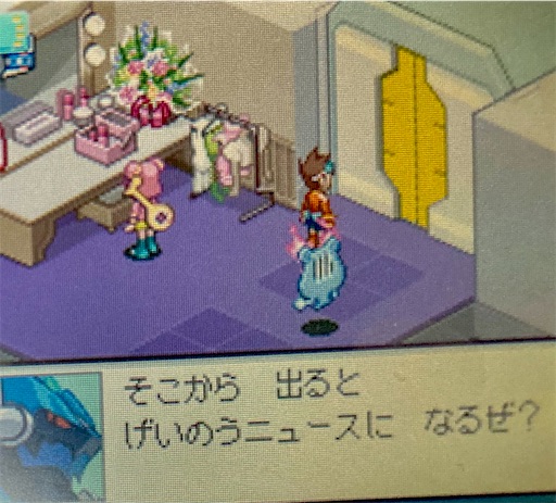 f:id:zyuukyuusai:20210121100922j:image f:id:zyuukyuusai:20210121100922j:image
