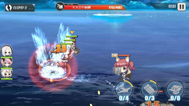 f:id:zyuzyude:20171005235307j:image