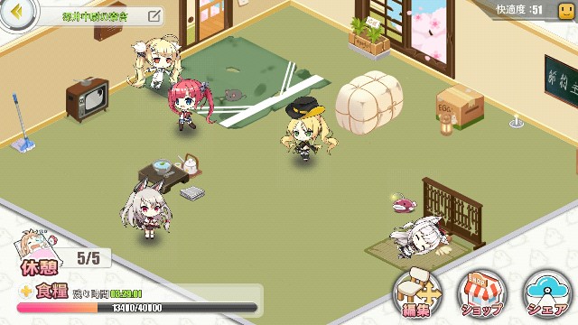 f:id:zyuzyude:20171005235730j:image