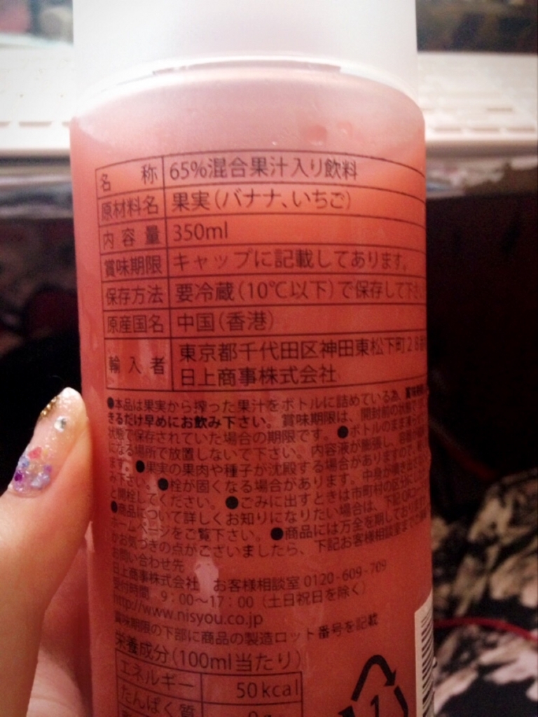 f:id:zyuzyumaru:20170902132944j:plain