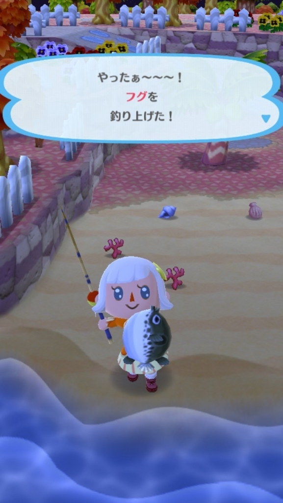 f:id:zyuzyumaru:20171124232210j:plain