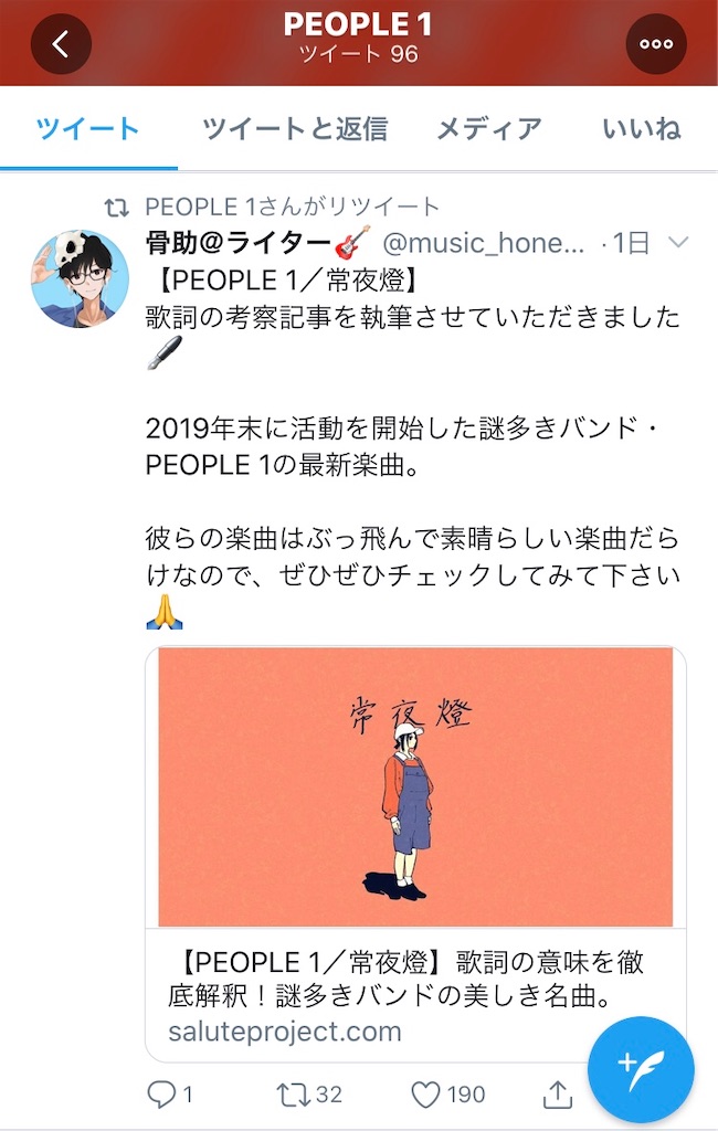 f:id:zz-1:20200906071522j:plain f:id:zz-1:20200906071522j:plain