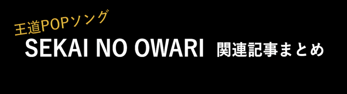 f:id:zz-1:20190814211901p:plain